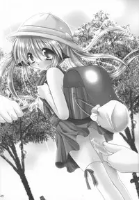 (C69) [Dotechin Tengoku (Ryuuki Yumi)] PSYCHO ROCK cow-version 2002-2004