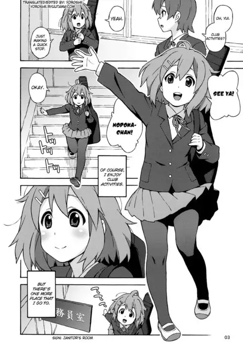 Fortissimo