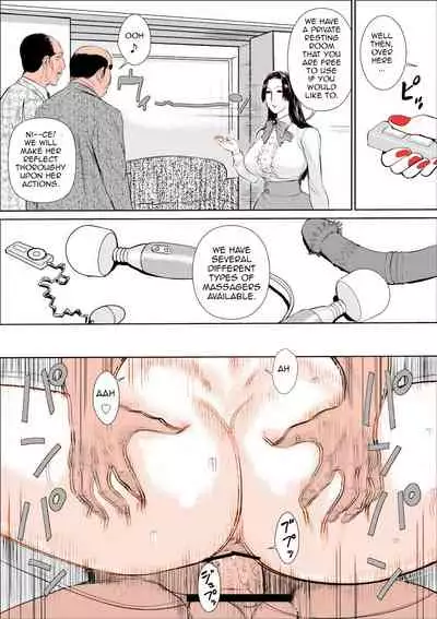 [Jinsukeya (Jinsuke)] Mesu Kachou Jogeza [English] {Munyu} [Digital] 50% Colored