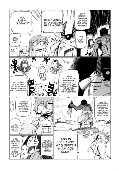 Shuten to Raikou no Yukemuri Daisakusen