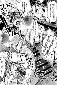 COMIC Anthurium 2016-09