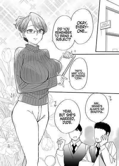 [Mofumofu Kenkou Kumiai (Mofukichi)] Akogare - Hitozuma Kyoushi wa Yowami o Nigirare Netorareru | Yearning - Married Female Teacher Gets Blackmailed & Cucked [English] [Iulius]