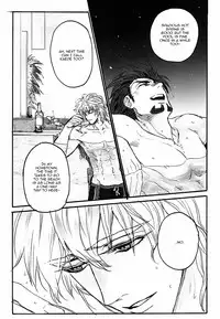 [UNKY (Unko Yoshida)] After the Pool (Tiger & Bunny) [English] {Harudaki}