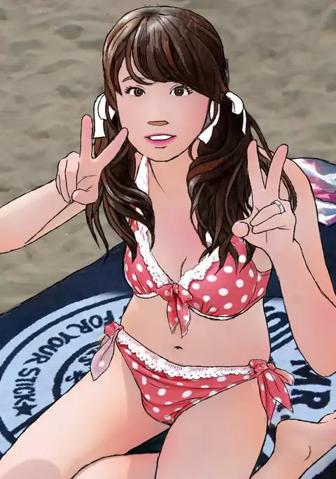 The Picture Book of Drag-boys "Newly Weds" Marriage - Pregnancy - Birth