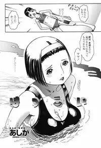 COMIC Penguin Club 2006-11