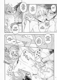 (Super Brilliant Days 2017) [Zakuroiro (F-1 Zakuro)] Kiyoka Hitomaku | Summer Fling (Ensemble Stars!) [English] [Anzu] [Decensored]