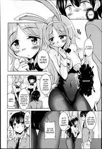 [Narusawa Kei] Houkago no Sangatsu Usagi-tachi - The March Rabbits of an After School Ch. 1-2 [English] [Kameden]