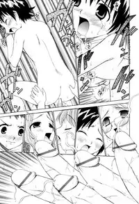 [Sanpei Kamirenjaku] Anal: Time For Recess (Eng)