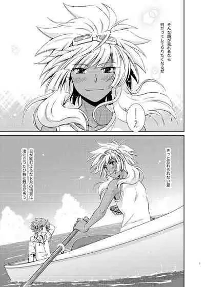 Take me to the Paradise! 4