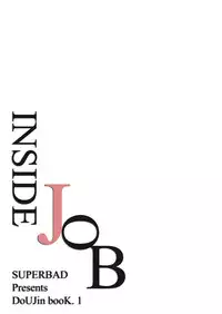 [SUPERBAD (To-y Juni, To-y Fab)] INSIDE JOB (Neon Genesis Evangelion) [Digital]