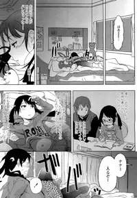 COMIC LO 2012-02 Vol. 95