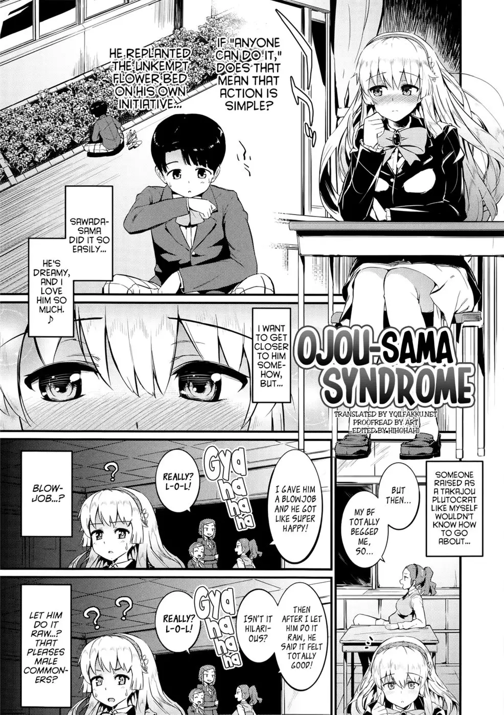 Ojousama Syndrome