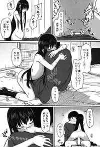 BUSTER COMIC 2016-05 [Digital]