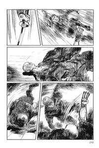 [Koike Kazuo, Kojima Goseki] Hanzou no Mon Vol.12