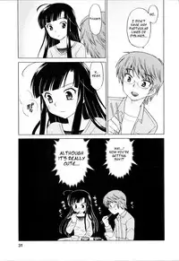 [Kotono Wakako] Classmate wa Ore no Yome! 1 - The classmate is my bride! [English] [Black Chronicle]