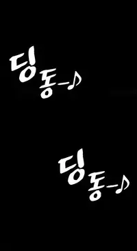 Best Friend Girlfriend Ch.1-13 (English) (Ongoing)