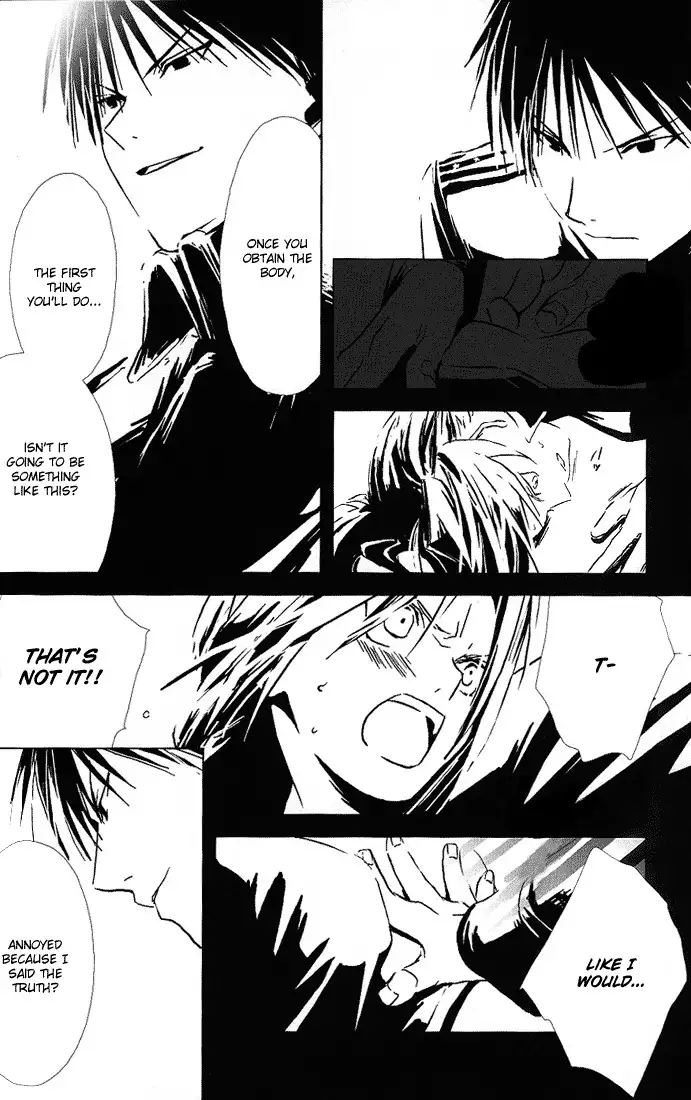 Aoi Honoo -blue flame-