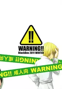 (C81) [BlackBox (Fukufukuan)] WARNING 2 (WORKING!!)