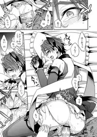 (Ou no Utsuwa 5) [Crazy9 (Ichitaka)] Seihai Sensou wa Logout Shimashita ~Mahou Chuunen ni Narimashite (Fate/Zero)