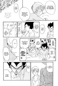 (C61) [Ryujin-kai (HITO Ribuki)] Saru no Fukou wa Mitsu no Aji | The Monkey's Misery is a Secret Pleasure (Dragon Ball Z) [English] [Arigatomina]