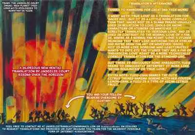 Gachikoi shinai to Derarenai Heya | The Room You Can't Leave Unless You Fall in True Love