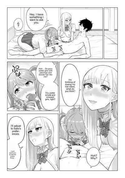 In a world where there are extremely few men, sperm is a precious resource. Part 2