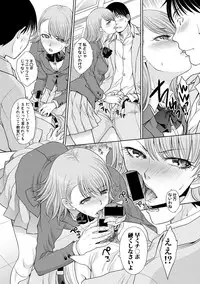 COMIC Shingeki 2018-05 [Digital]