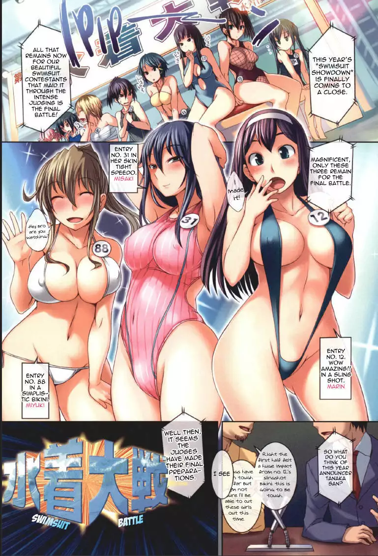 Radical GoGo Baby! part 3