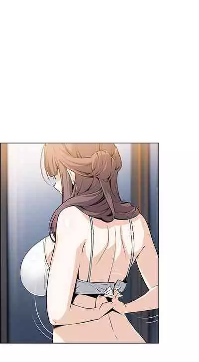 前女友變女傭 1-49