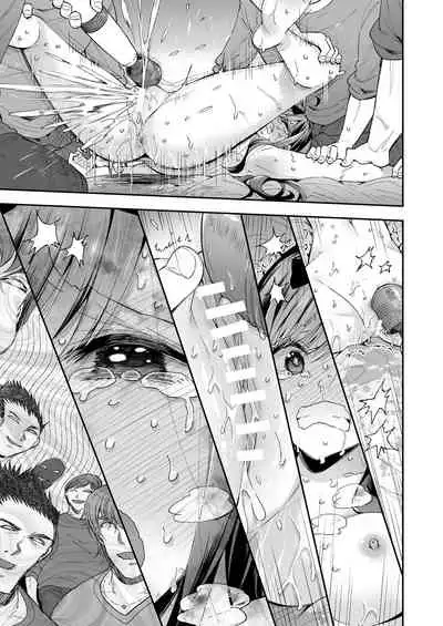 Omocha Shoujo Mugen Zecchou ni Naku | 玩具少女 在无限高潮中哭泣