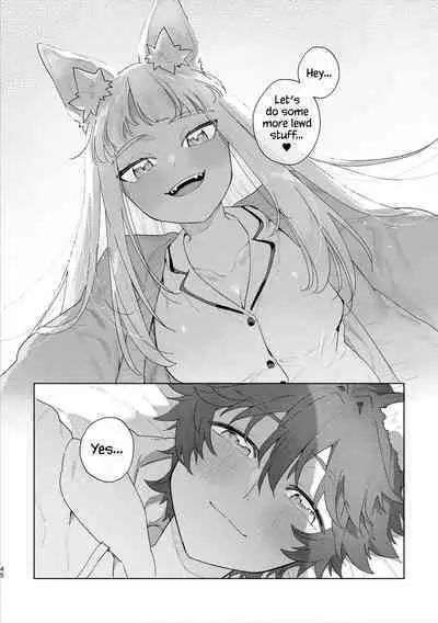 [pink carrot (usachanGET)] Otoko ga Uke - Kitsune-chan X Tanuki-kun | ♂ ga uke. Kitsune-chan × tanuki-kun [English] [Tabunne Scans] [Digital]