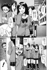 Comic Megastore H 2008-01