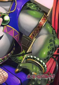 (C93) [A.S.G Group (Misonou)] Youmagun Ou Kakka no Dosukebe Dealer (Dragon Quest XI)