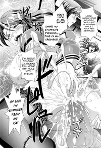 [Kusunoki Rin] Kangoku Senkan (Prison Battleship) Ch. 0-3 (Toushin Engi) [English] [Chocolate]