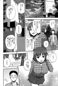 Action Pizazz Special 2014-12