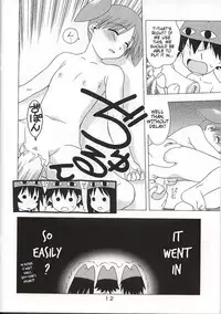 (C62) [Geiwamiwosukuu!! (Karura Syou)] Topaz (Azumanga Daioh) [English] [lonely little loli]