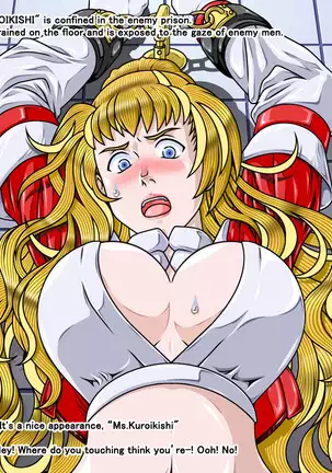 Action Heroines Ra*ed. Part_B: For English.