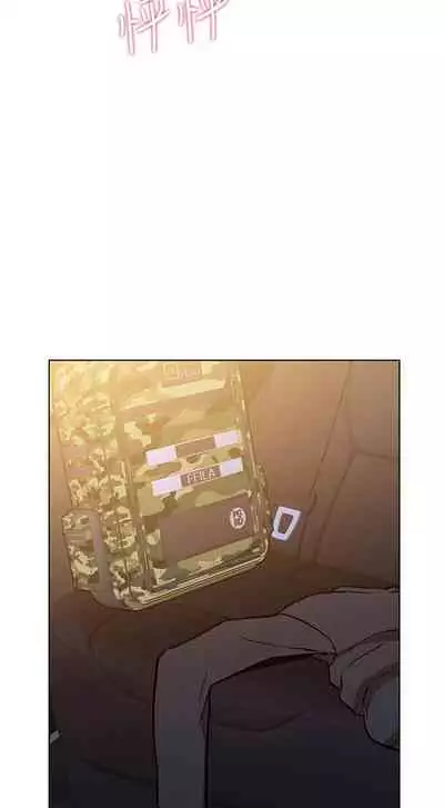 要對媽媽保密唷!-IT'S A SECRET 01-16 CHI https://manhwaroshi.blogspot.com/