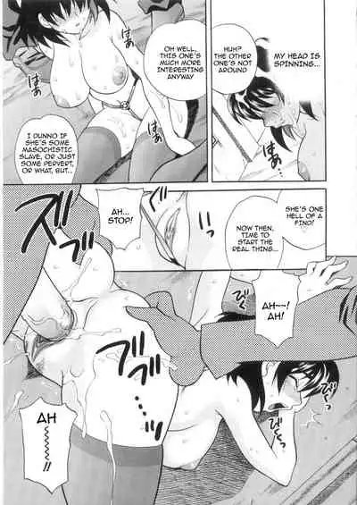 [Yukiyanagi] Ero Tsuma 1-7 [English] [Decensored]