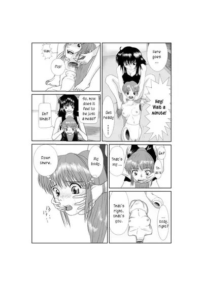 Soft Vinyl Girl Fantasy Chapter 2