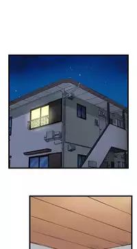 [Kaiduka] My Brother's Slipped Inside Me In The Bathtub (Ch.1 - 33) [English] (Ongoing)