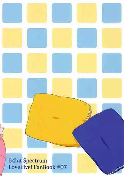 (Zutto! Zutto! Issho da yo!) [64bit Spectrum (Kisaragi Neon)] Haeteru Honoka-san to Umi-san ga Sukebe suru Hon (Love Live!)