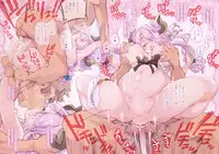 (C90) [Fujiya Honten (Thomas)] GRANCOLOR FANTASY D summer version (Granblue Fantasy)