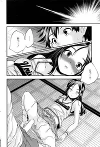 COMIC HOTMILK 2016-10