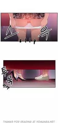 [BAK Hyeong Jun] Sweet Guy Ch.1-48 (English) (YoManga) (Ongoing)