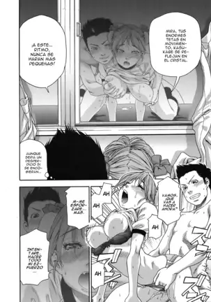 Osu wa Chikku Error / Atlethic Error