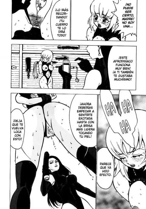 Touma Ran] Nounai Inran Choukyou