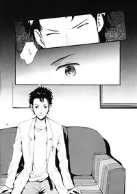 (C80) [furuike (Sumiya)] Sekaisen o Koetara Christina to Jigo datta degozaru (Steins;Gate)