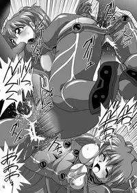 [Thirty Saver Street 2D Shooting (Maki Hideto, Sawara Kazumitsu)] Mousou Soushingeki (Neon Genesis Evangelion)