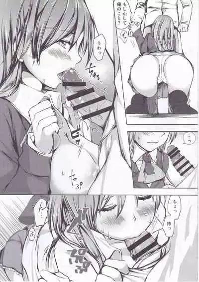 (Gunreibu Shuho & Houraigekisen! Yo-i! Goudou Enshuu 4Senme) [Fighting Peroriina (Miyuki Yaya)] Suzuyan Goto naki kana (Kantai Collection -KanColle-)